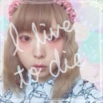 11280037_1612946722281787_1509134231_a