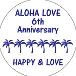 11379136_1456891337955685_1105476811_a