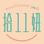 10005476_736031643135715_939261387_a