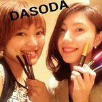 10890638_1575377219365301_441383761_a