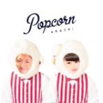 10995227_1555105841408178_551339537_a