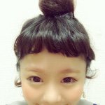 11142237_1456178501342770_1642159165_a