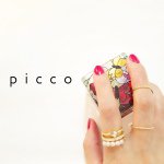 10525493_309072192623104_556591622_a