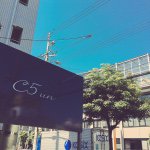 11232633_110126379319050_127884696_a