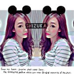 11142235_761562997275518_1362036707_a