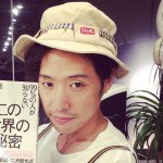 10727452_466456836827611_395891102_a