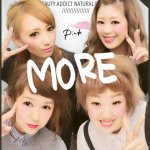 11005212_502445156560310_1075759537_a