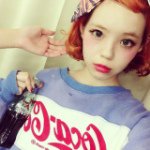 11330624_410826682431079_1448587257_a