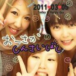 Profile_1015052642_75sq_1390534562