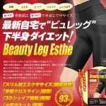 10549734_434327850040523_1145373766_a