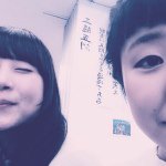 10914543_1544905575788204_1716806082_a