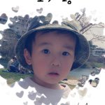 1742869_816281998452670_1415247049_a