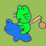 10832271_317179488476303_1248124646_a