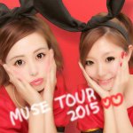 10808688_1661339000769593_1711722555_a