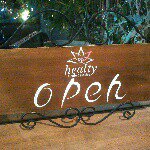 11195724_105477969783691_1141204083_a