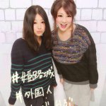 10723881_308194122716463_2127724467_a