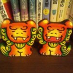 10533274_652495914851407_399657174_a