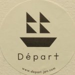 11191555_1642313089313394_1421145317_a