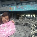 10546663_1453354194915268_1255668293_a