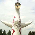 10731562_296079637252278_185309244_a