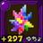 Dx27wbk4_normal