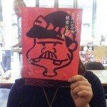 11348409_897200217005854_879114501_a