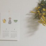 10584573_551818198294347_115220152_a