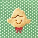 10369375_1498027270412516_113887022_a