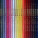 10958821_360397980826391_750775537_a