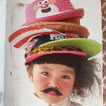 10986264_1411253379179257_921196735_a