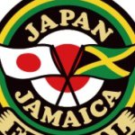 10488703_1419566615025963_1084674148_a