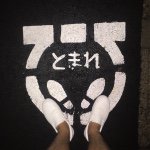 10843710_380861432070413_710941615_a