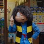 Profile_908289378_75sq_1392644645