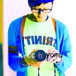 10995023_786750541395198_592347099_a