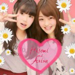 11203357_1568950853371671_1457259719_a