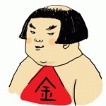 11055455_335928063284007_1556786674_a