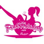 11251830_801795229890333_1293195870_a