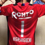 11190225_1591618261096866_1342850906_a