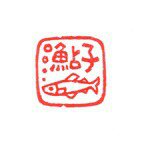 10990593_576644112471992_80048758_a