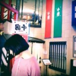 11357871_359875930880332_1808817455_a