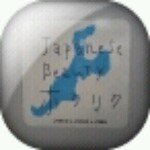 Profile_35088906_75sq_1341820146