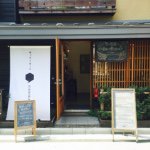 10959049_1584332495157184_2046819756_a