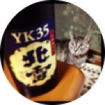 Profile_254810044_75sq_1382279701