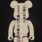 Profile_239061917_75sq_1350572651