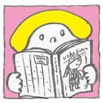 10986196_1538422709764217_886275438_a