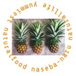 11123781_1570346689921577_719723765_a