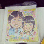 1737639_381380178679248_1153685634_a