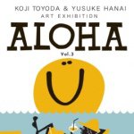 10838362_765612500189841_1938473368_a