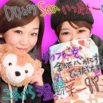 10852869_1513837352235483_29069494_a