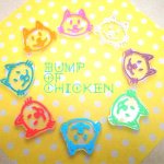 11356921_641120342698228_418953494_a